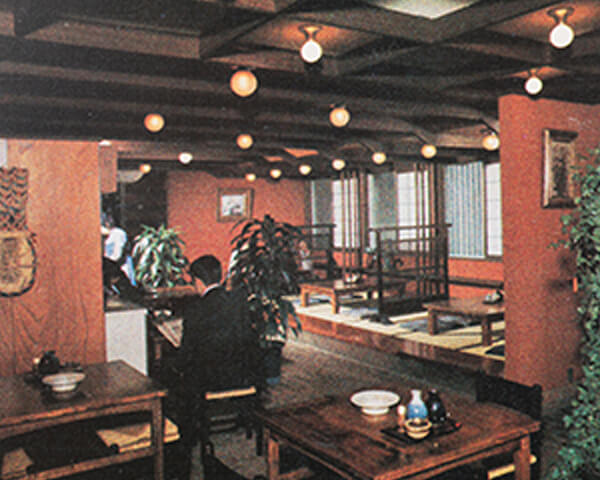 小田島旅館